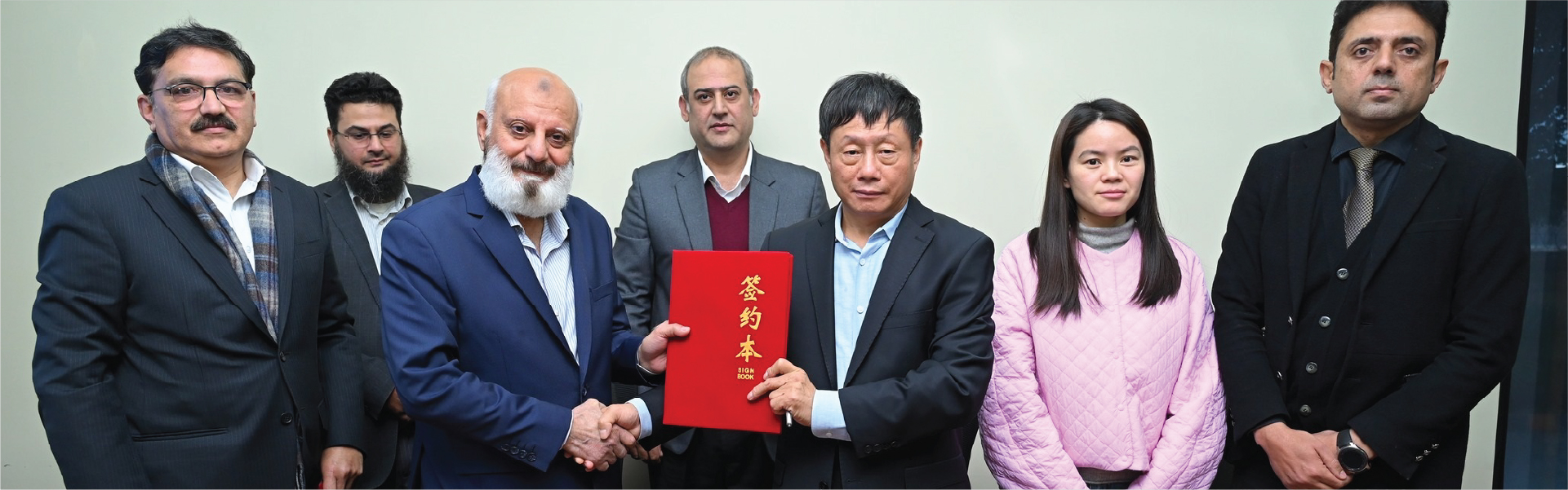 SEAS international partnership signing