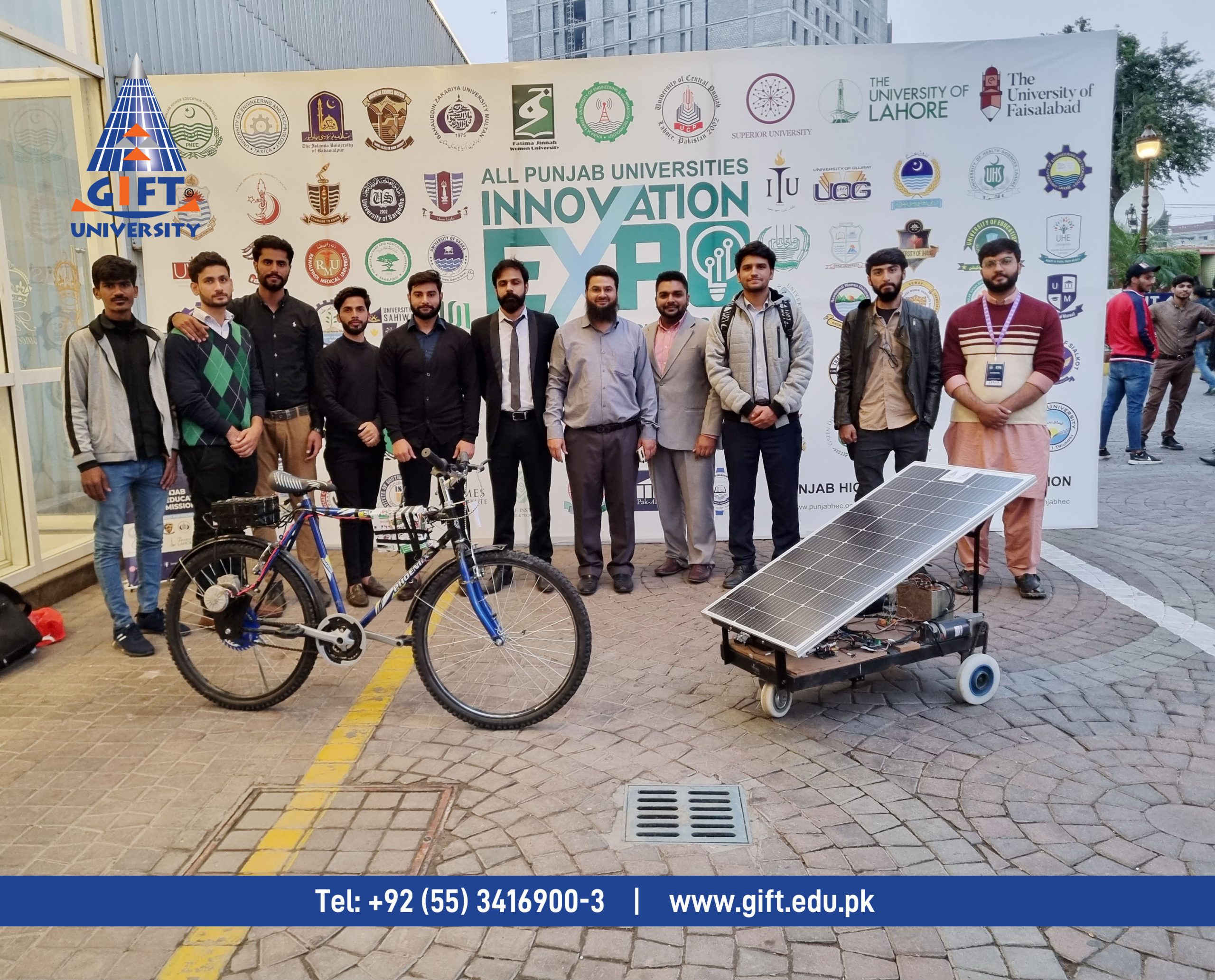 All Punjab Universities Innovation Expo 2022