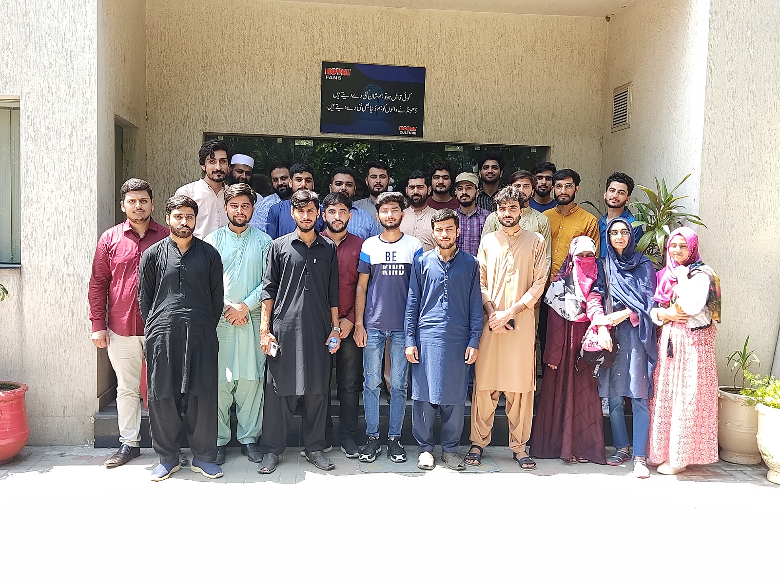 Industry Linkages Department of SEAS arranged an industrial visit for BS-Electrical Engineering students to Royal Fans, Gujrat.